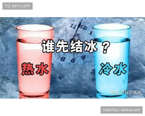 反常识型:手臂自然位置判罚误区,裁判如何界定犯规界限? 反常识型:手臂自然位置判罚误区,裁判如何界定犯规界限?