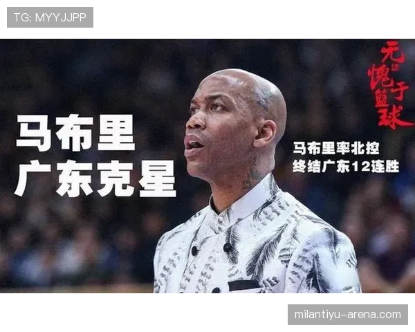 深度解读球卡篮筐规则及裁判判罚依据 深度解读球卡篮筐规则及裁判判罚依据