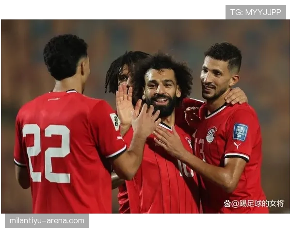 埃及队2026世界杯预选赛前景分析:萨拉赫能否带队圆梦北美 埃及队2026世界杯预选赛前景分析:萨拉赫能否带队圆梦北美